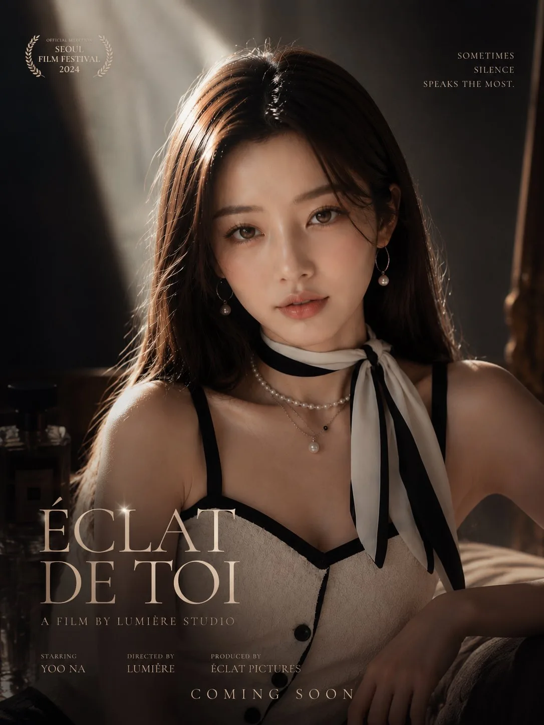 ภาพยนตร์โปสเตอร์หญิงสาวเอเชียในคฤหาสน์หรู 1