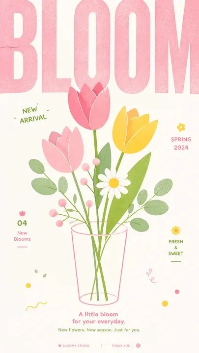 โปสเตอร์พื้นหลังตัวอักษรใหญ่ ภาพร่างภาชนะโปร่งแสง 1