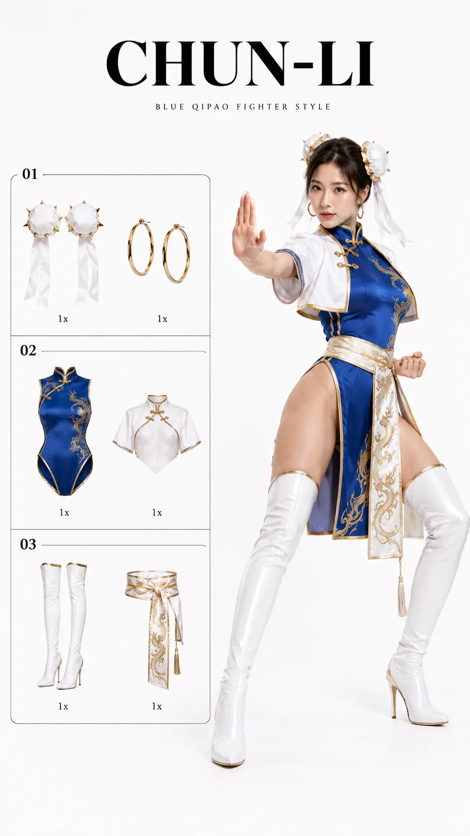 ชุดคอสเพลย์ Chun-Li สุดเก๋ มีสไตล์ 1