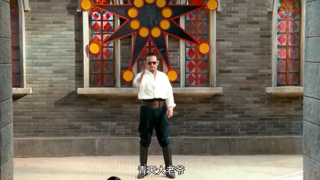 ล้างแค้นกลางลานประหารหิมะเลือด