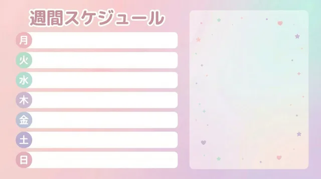 ตารางVTuberพาสเทลน่ารัก สไตล์เวกเตอร์
