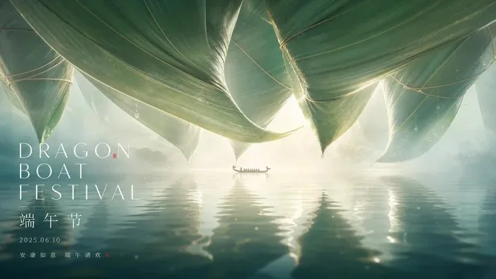 โปสเตอร์หนัง: 霸王别姬 (ฉากอลังการ) 1