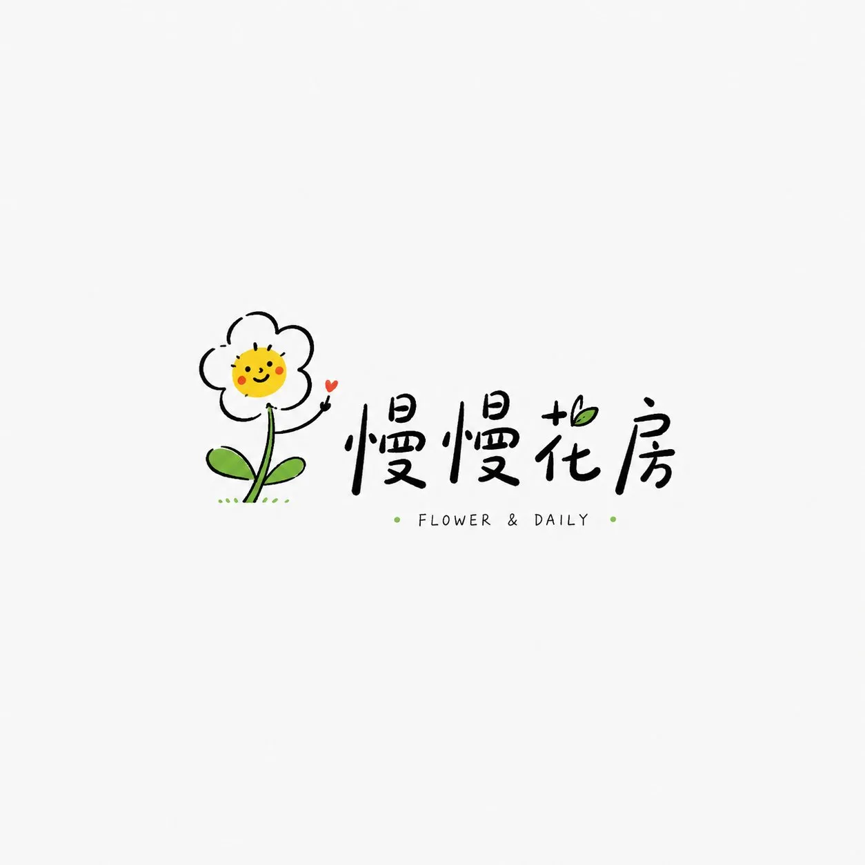 ออกแบบโลโก้ตัวอักษรลายเส้นน่ารัก สไตล์ฮีลใจ 1