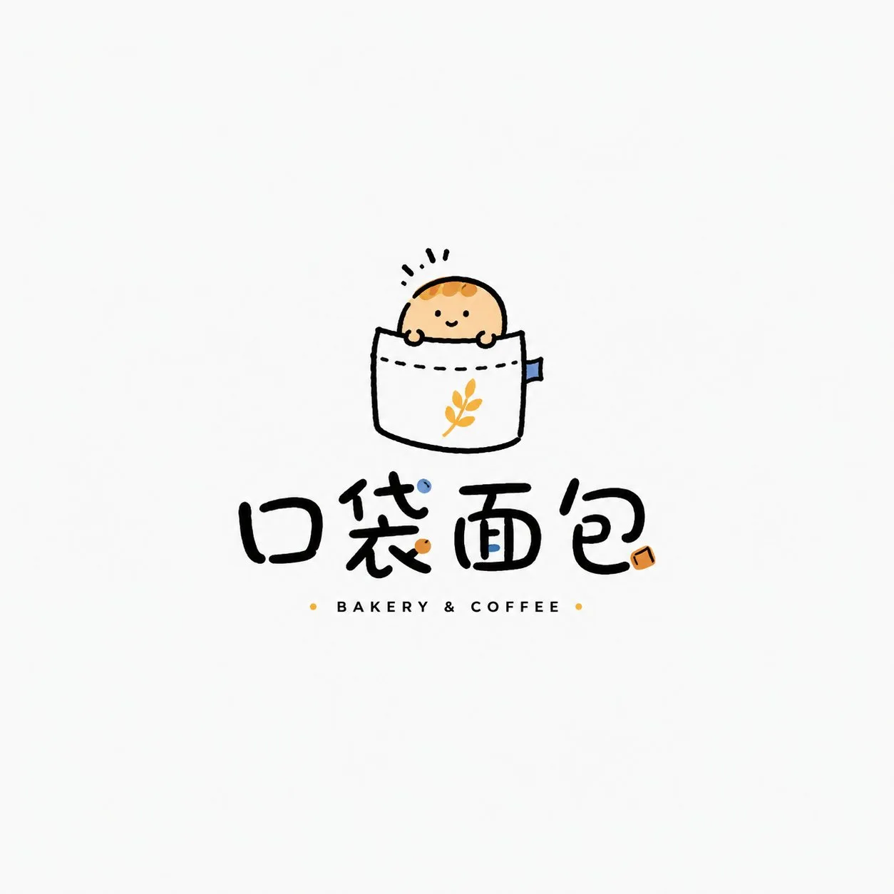 ออกแบบโลโก้ตัวอักษรลายเส้นน่ารัก สไตล์ฮีลใจ 2