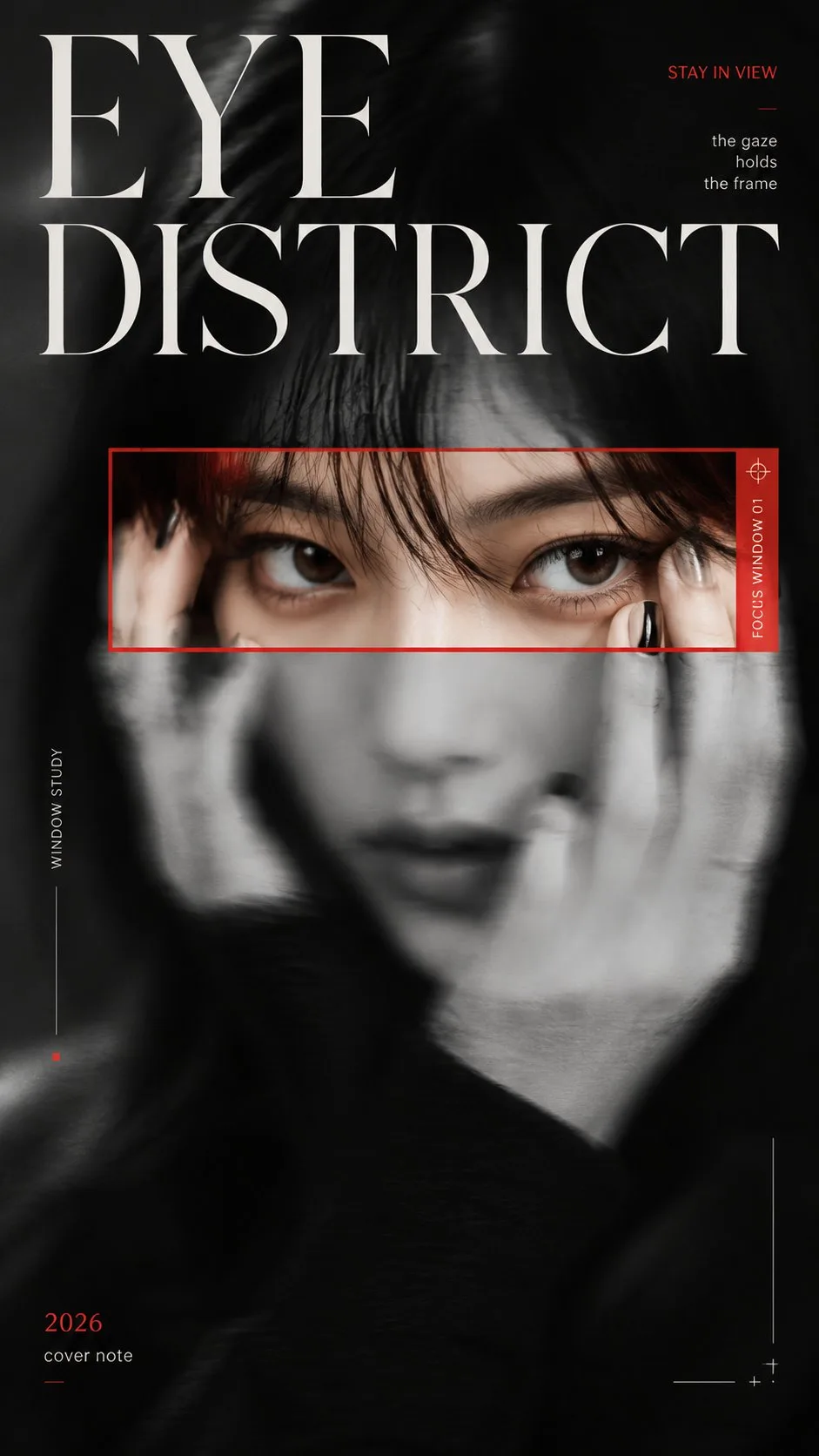ภาพปกพอร์ตเทรต Cinematic โฟกัสเฉพาะจุด 1