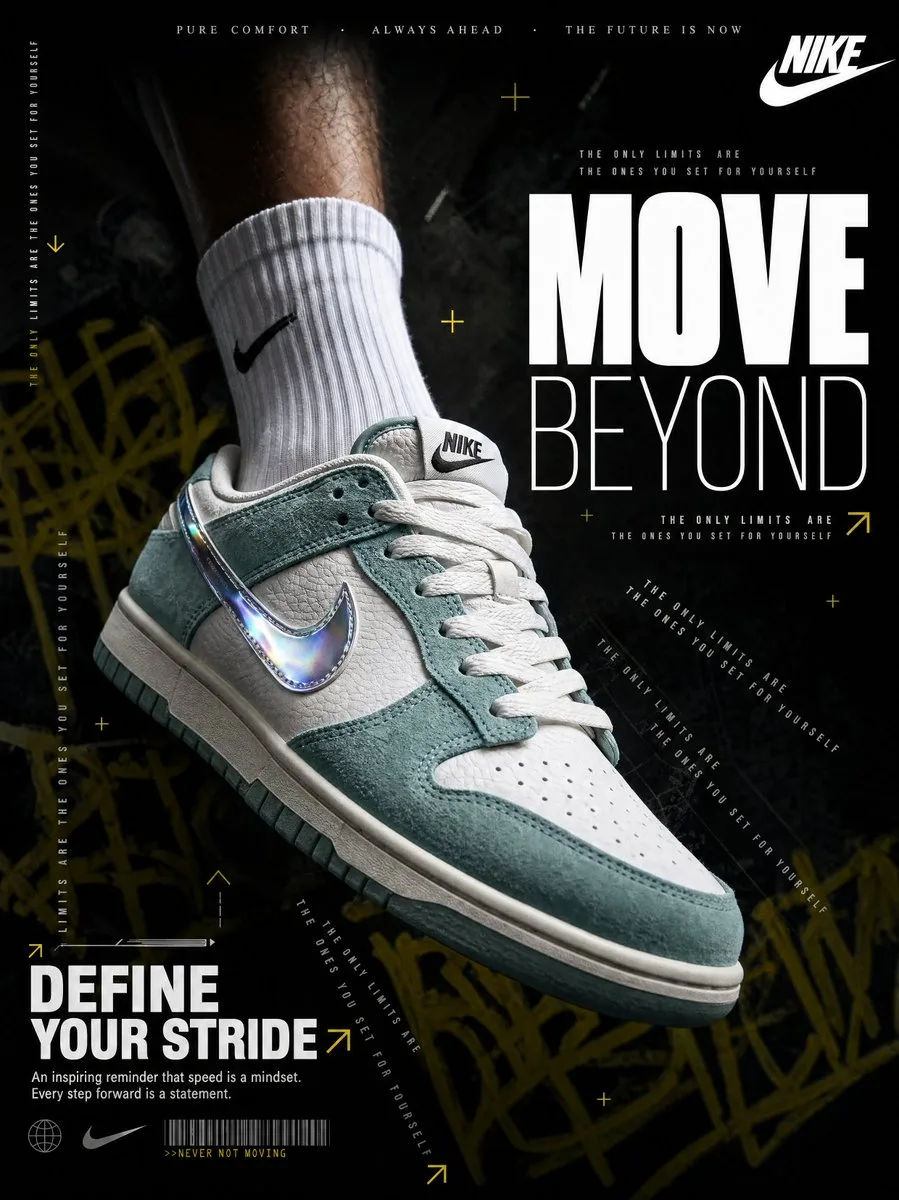 โฆษณารองเท้า Nike สุดสมจริง สไตล์ดาร์ก ลึกลับ 1