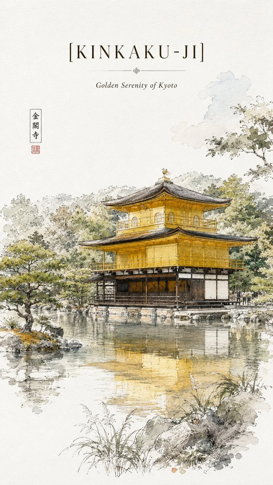 โปสเตอร์ภาพร่างวัดคินคาคุจิ มินิมอล วิจิตร 2