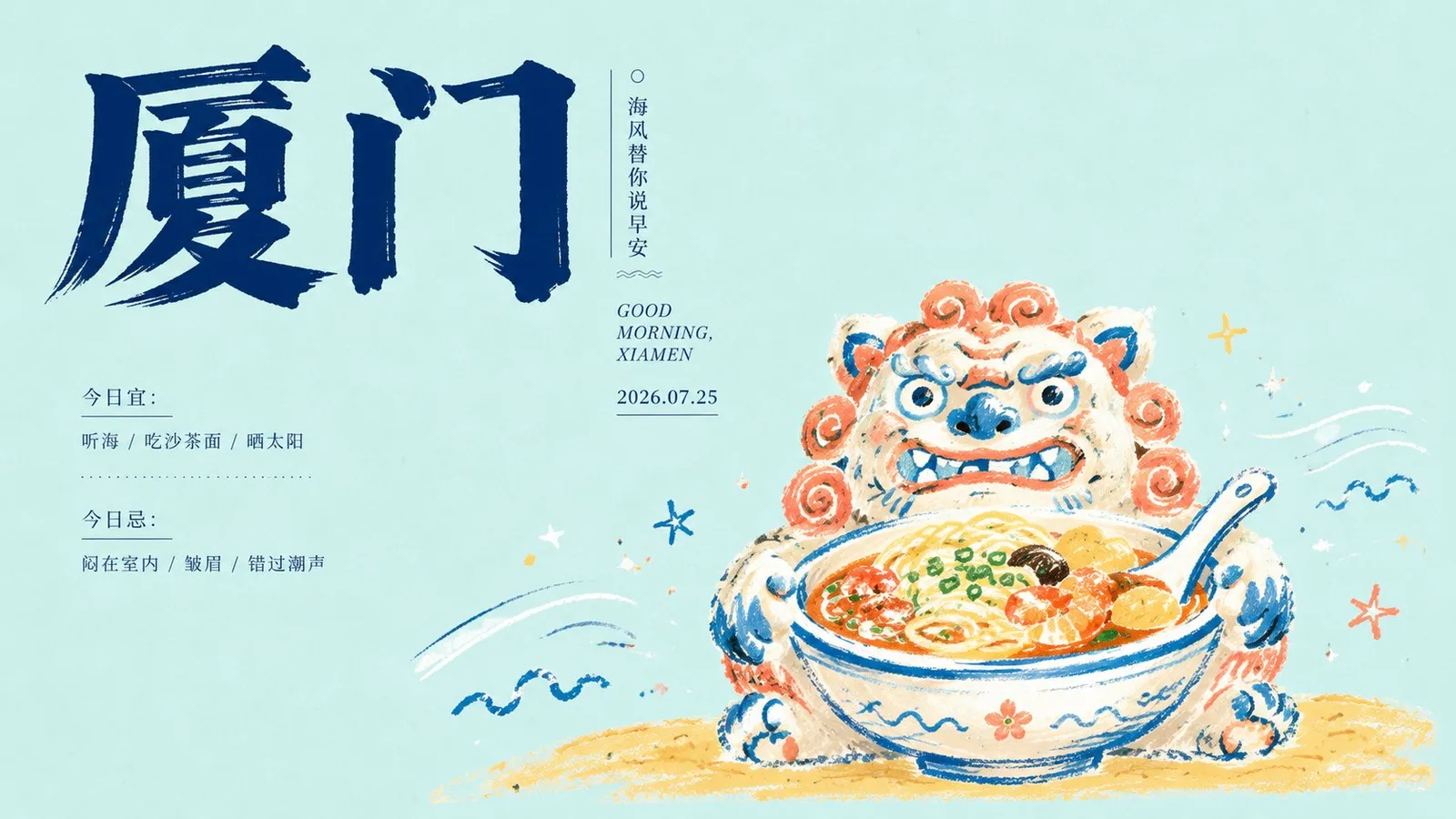 ปกนิตยสารวรรณกรรม: ภาพวาดสีเทียนสไตล์เด็ก 2