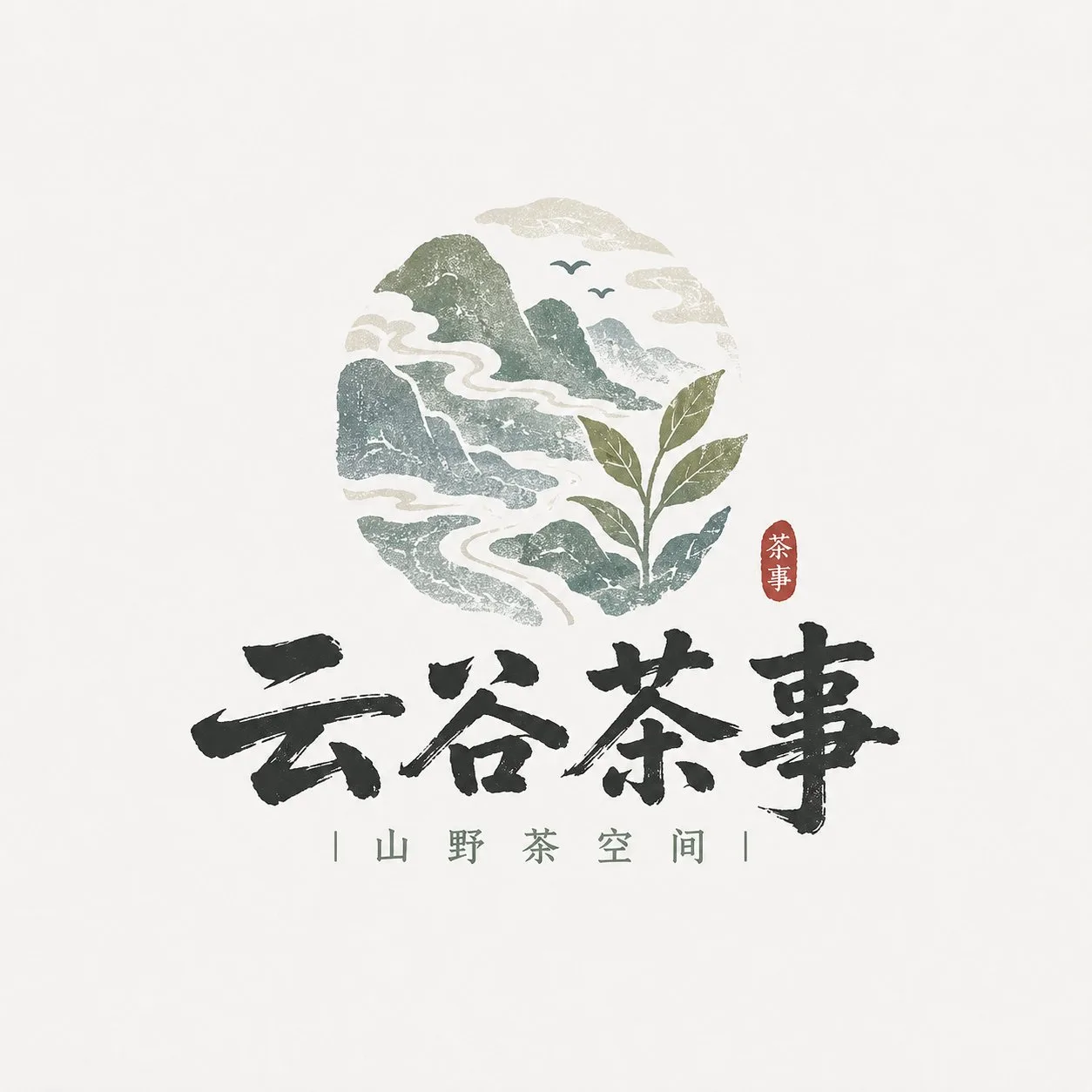 ออกแบบโลโก้ 'Local Craft Illustrated Wordmark' สไตล์งานฝีมือพื้นถิ่น 1