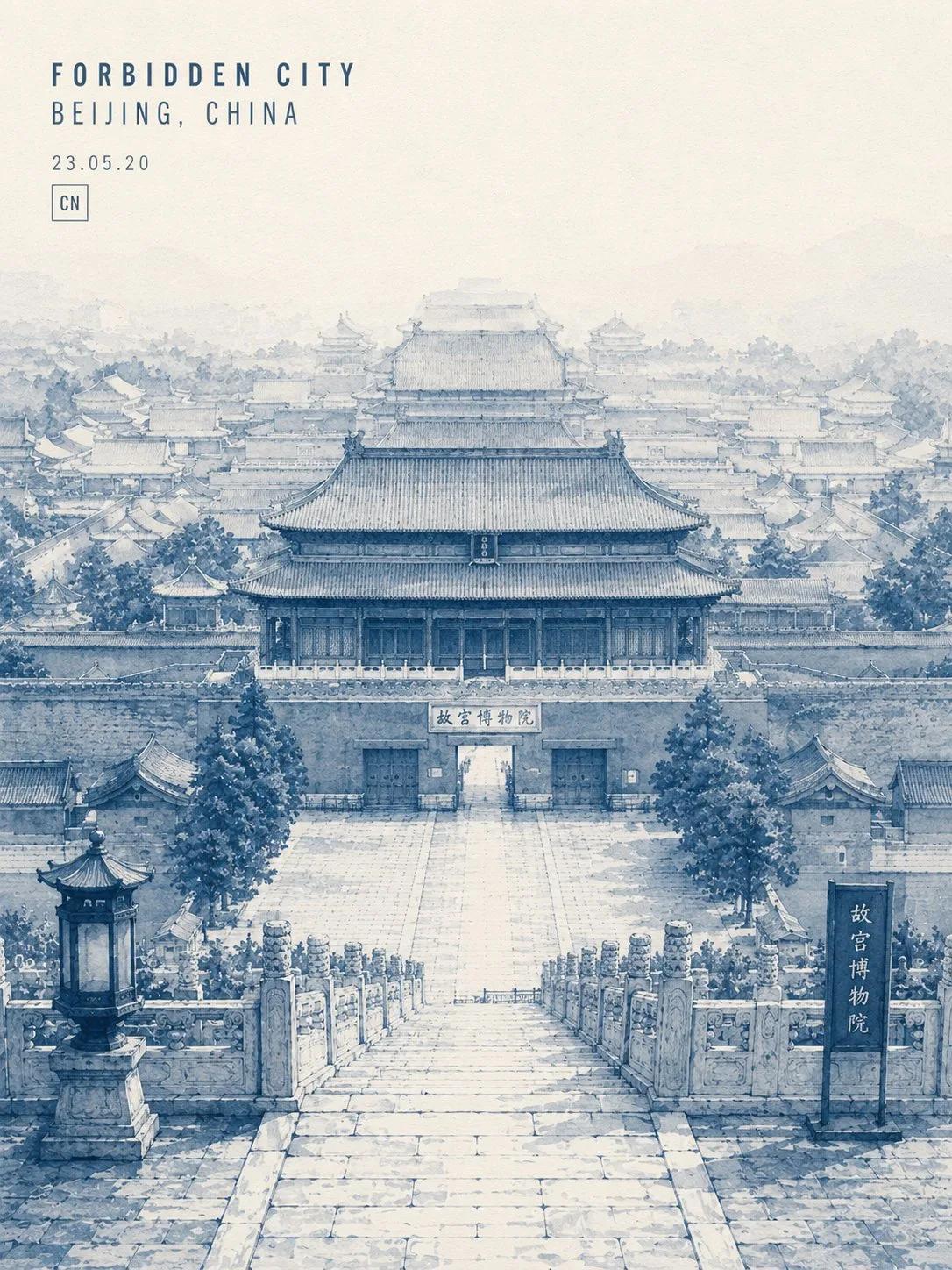 โปสเตอร์กำแพงเมืองจีน: หมึกสีครามมินิมอล 1