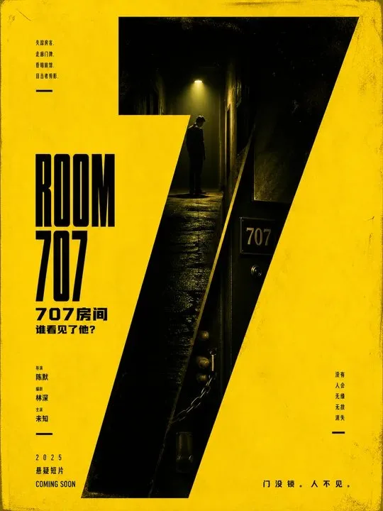 โปสเตอร์มินิมอลรูปสัญลักษณ์เดี่ยว 1