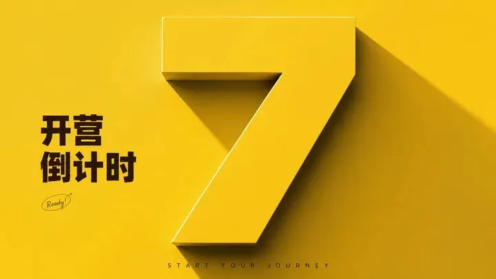 โปสเตอร์มินิมอลรูปสัญลักษณ์เดี่ยว 2