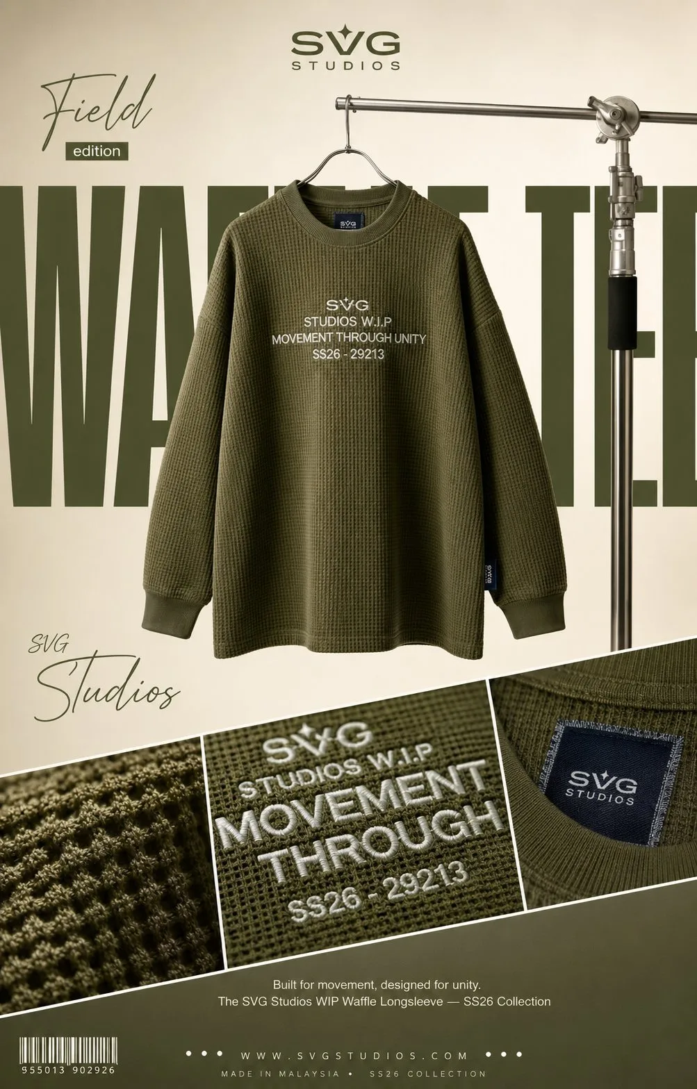 โปสเตอร์เสื้อวอร์ฟเฟิลสีเขียวมะกอกวินเทจ 1
