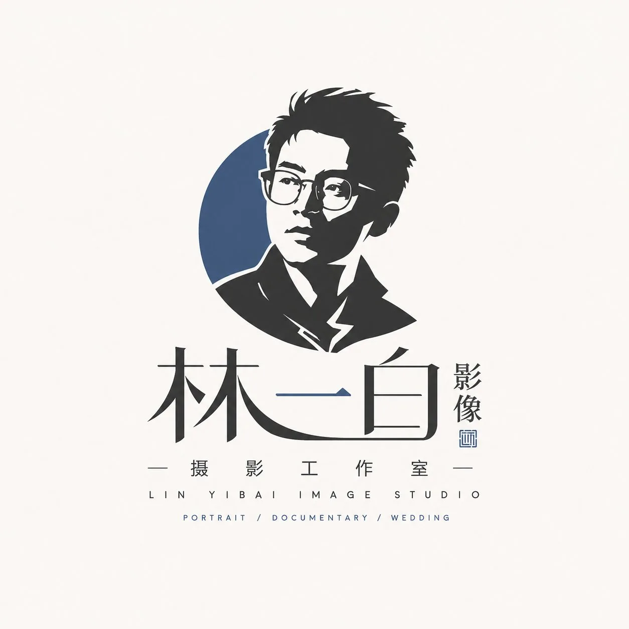 ดีไซน์โลโก้แบรนด์บุคคล: ภาพเหมือนและตัวอักษร 1