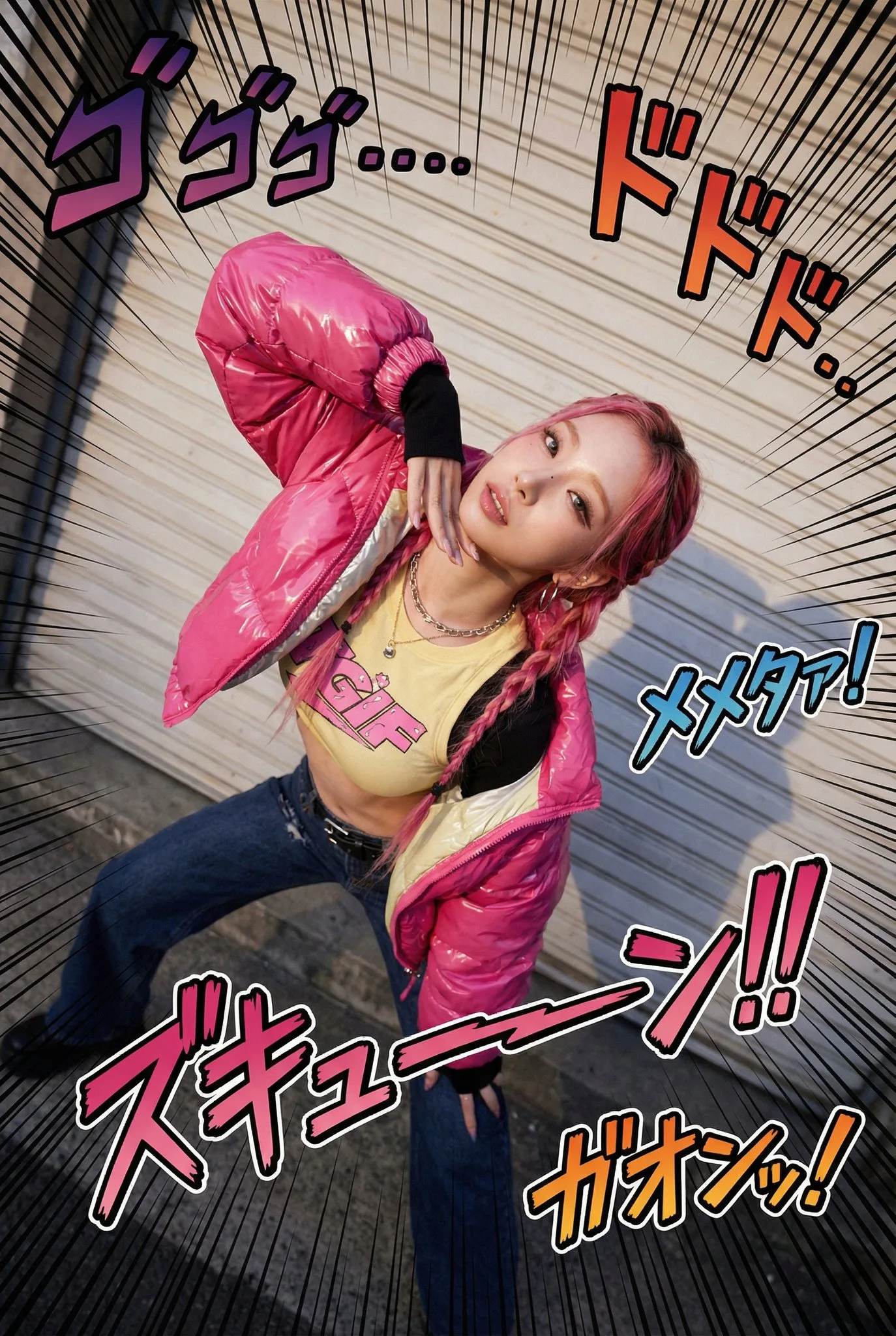 เปลี่ยนภาพถ่ายบุคคลให้เป็นแนว JOJO สุดอลังการ 1