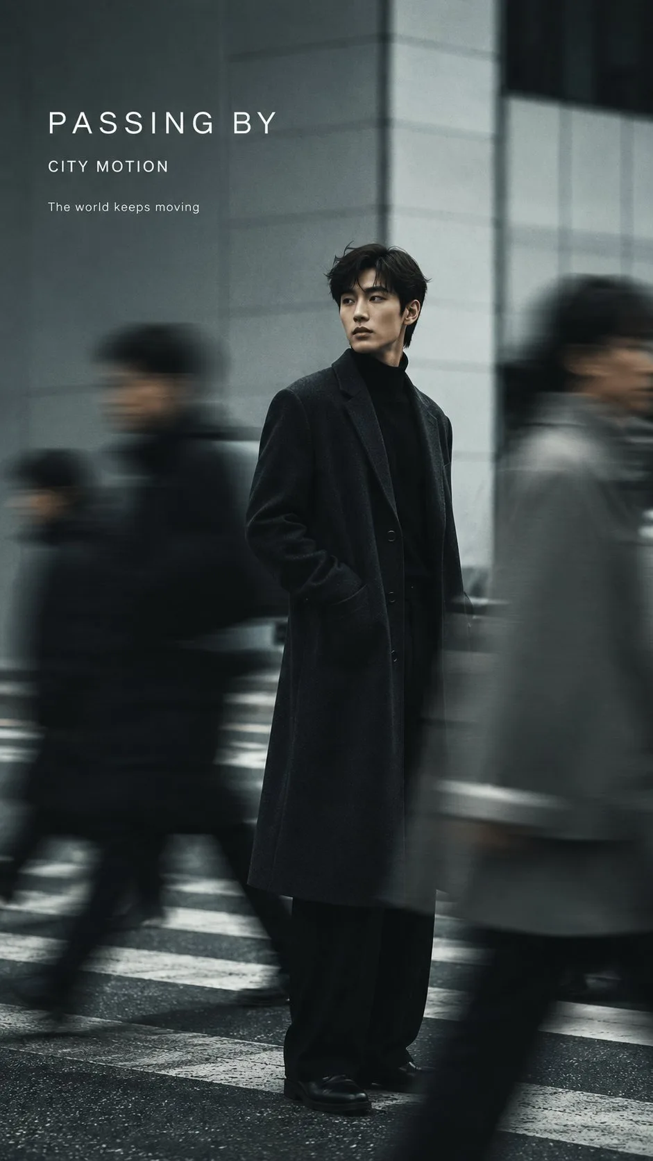 โปสเตอร์แฟชั่น Slow Shutter สไตล์นิตยสาร 1