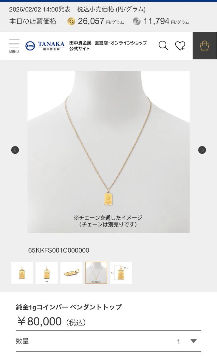 สมาร์ทนักลงทุน: ไม่แกะกล่องก็ทำได้! 1