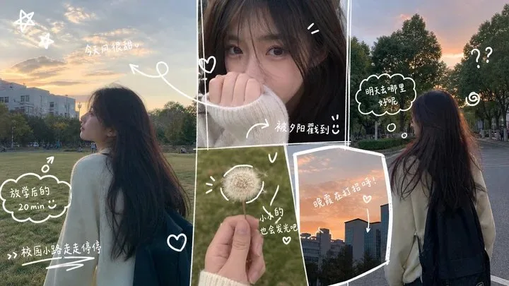 สมุดภาพคอลลาจภาพเซลฟี่สาวน้อยในทุ่งหญ้าหน้าร้อน 1