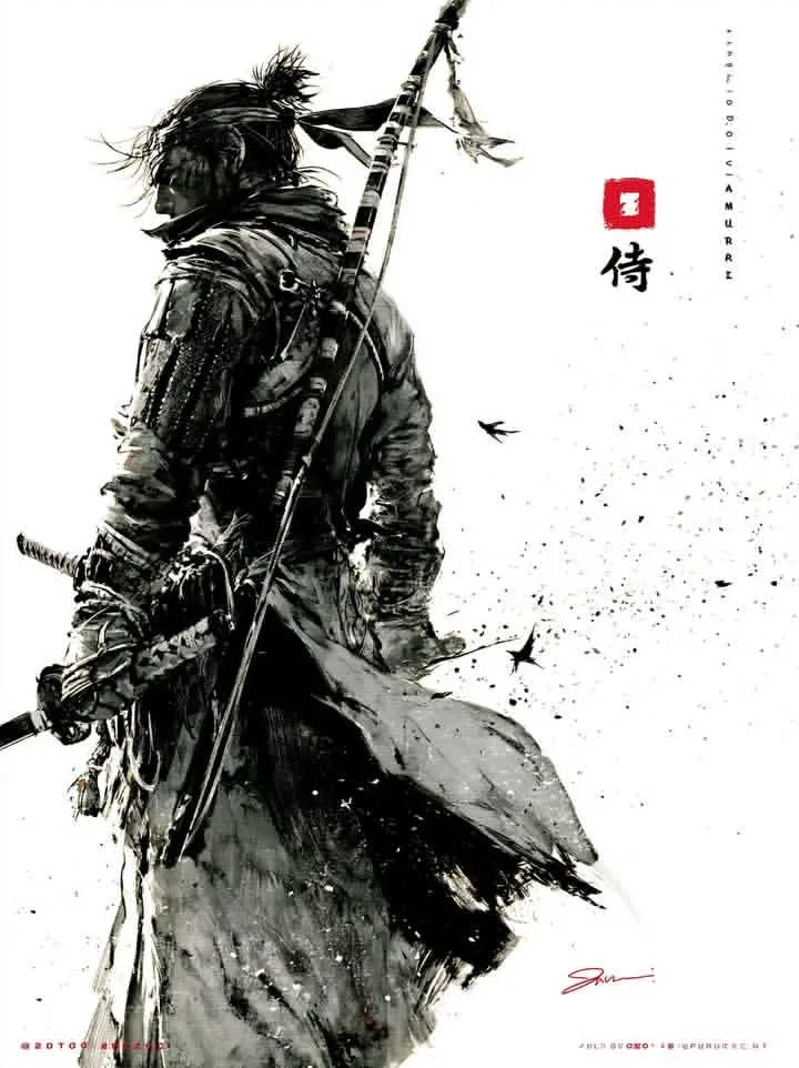 ซามูไรพเนจรในเงามืด: ภาพวาดหมึกซูมิเอะ 2