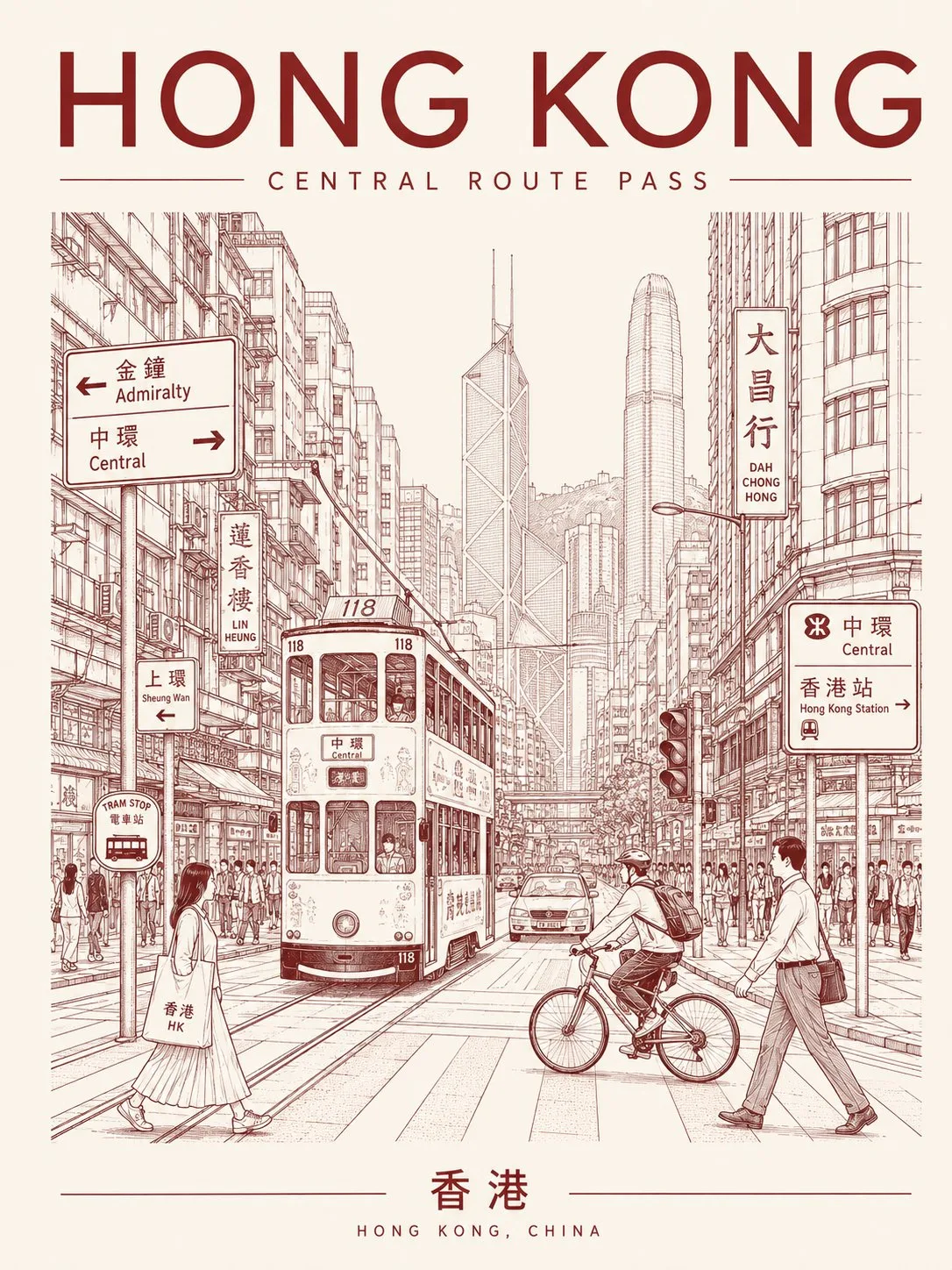 โปสเตอร์ลายเส้นเมืองโมโนโครมสุดมินิมอล 2